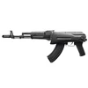 Kép 18/20 - Swiss Arms AK103 CO2 légpuska, 4,5mm (BB) 