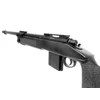 Kép 10/23 - Well MB4416A M40 rugós airsoft mesterlövész  puska