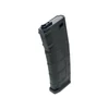 Kép 2/5 - Novritsch SSR4 mid-cap tár 140 BB