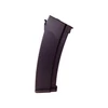 Kép 1/5 - Specna Arms Mid-cap S-mag tár kalasnyikov replikákhoz, (175 BB) sötétlila