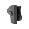 Kép 2/5 - Amomax gyorstok S&W M&P modellekhez