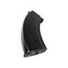 Kép 3/4 - Cyma AK74VN Mid-cap tár 150 BB