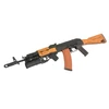 Kép 11/11 - Double Bell GP-25 gránátvető kalasnyikov replikákra