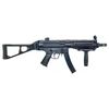 Kép 9/20 - Cyma MP5 Navy [Blue edition] elektromos airsoft géppisztoly