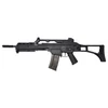 Kép 1/11 - Novritsch SSR63 A1 elektromos airsoft gépkarabély