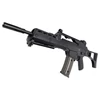 Kép 2/11 - Novritsch SSR63 A1 elektromos airsoft gépkarabély