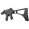 Kép 5/11 - Novritsch SSR63 A1 elektromos airsoft gépkarabély