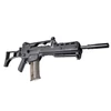 Kép 9/11 - Novritsch SSR63 A1 elektromos airsoft gépkarabély