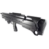 Kép 5/13 - Kral Puncher Armour légpuska, 5.5mm