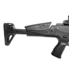 Kép 15/17 - Cyma CM.103 Alfa AK elektromos airsoft gépkarabély 