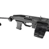 Kép 15/16 - Home Defender HD-22 gumilövedékes puska