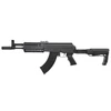 Kép 1/20 - Crosman AK1 full auto CO2 légpuska, 4,5mm BB