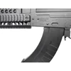 Kép 4/20 - Crosman AK1 full auto CO2 légpuska, 4,5mm BB