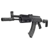 Kép 8/20 - Crosman AK1 full auto CO2 légpuska, 4,5mm BB