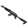 Kép 9/20 - Crosman AK1 full auto CO2 légpuska, 4,5mm BB