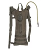 Kép 1/2 - Miltec Ivózsák rendszer, 3 liter, oliva