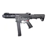 Kép 3/10 - G&G ARP9 elektromos géppisztoly, fekete