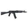 Kép 4/10 - Specna Arms SA-J09 EDGE 2.0™ AK105 gépkarabély ESA 2™