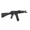 Kép 5/10 - Specna Arms SA-J09 EDGE 2.0™ AK105 gépkarabély ESA 2™