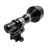 Kép 4/9 - ATN IR850 Supernova long range fényvető