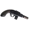 Kép 8/12 - Atlas Zalán 12 Tactical Ultra Compact gumilövedékes ismétlő puska