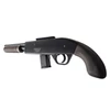 Kép 11/12 - Atlas Zalán 12 Tactical Ultra Compact gumilövedékes ismétlő puska