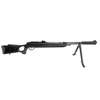 Kép 12/19 - Hatsan MOD150 Sniper Torpedo Vortex légpuska, 4.5mm