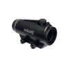 Kép 3/11 - Hawke 1x25 Red Dot, dovetail sínre - 11 mm