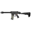 Kép 1/17 - G&G SSG1 elektromos airsoft rohampuska