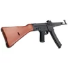 Kép 11/17 - Schmeisser STG44 fém/fa, elektromos airsoft rohampuska