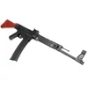 Kép 12/17 - Schmeisser STG44 fém/fa, elektromos airsoft rohampuska