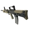 Kép 2/15 - G&G L85 A1 ETU elektromos airsoft rohampuska