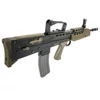 Kép 11/15 - G&G L85 A1 ETU elektromos airsoft rohampuska