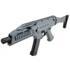 Kép 2/15 - CZ Scorpion EVO-3 A1 airsoft géppisztoly, szürke