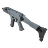 Kép 3/15 - CZ Scorpion EVO-3 A1 airsoft géppisztoly, szürke