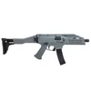 Kép 9/15 - CZ Scorpion EVO-3 A1 airsoft géppisztoly, szürke
