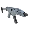 Kép 11/15 - CZ Scorpion EVO-3 A1 airsoft géppisztoly, szürke