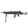 Kép 1/10 - FN M249 Minimi airsoft géppuska, fekete