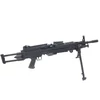 Kép 7/10 - FN M249 Minimi airsoft géppuska, fekete