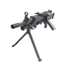 Kép 9/10 - FN M249 Minimi airsoft géppuska, fekete