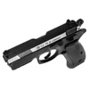 Kép 4/14 - CZ 75D Compact Dual Tone légpisztoly, CO2 (NBB)