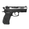 Kép 5/14 - CZ 75D Compact Dual Tone légpisztoly, CO2 (NBB)