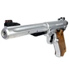 Kép 7/13 - Ruger Mark IV légpisztoly, 4.5mm