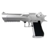 Kép 1/17 - Cyma CM121 Silver Desert Eagle elektromos airsoft pisztoly