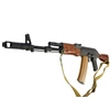 Kép 2/17 - Dboys RK06 AK74 elektromos airsoft gépkarabély (acél/fa)