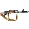 Kép 12/17 - Dboys RK06 AK74 elektromos airsoft gépkarabély (acél/fa)
