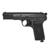 Kép 1/18 - Crosman TT légpisztoly
