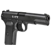 Kép 9/18 - Crosman TT légpisztoly