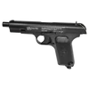 Kép 14/18 - Crosman TT légpisztoly
