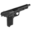 Kép 15/18 - Crosman TT légpisztoly